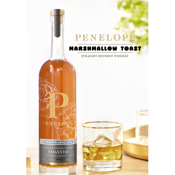 Penelope Marshmallow Toasted Straight Bourbon Whiskey