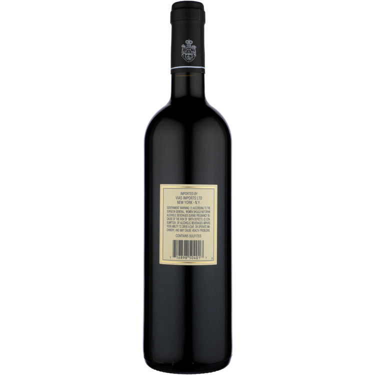 Castello Dei Rampolla Toscana Rosso Sammarco 2019 - 750ML