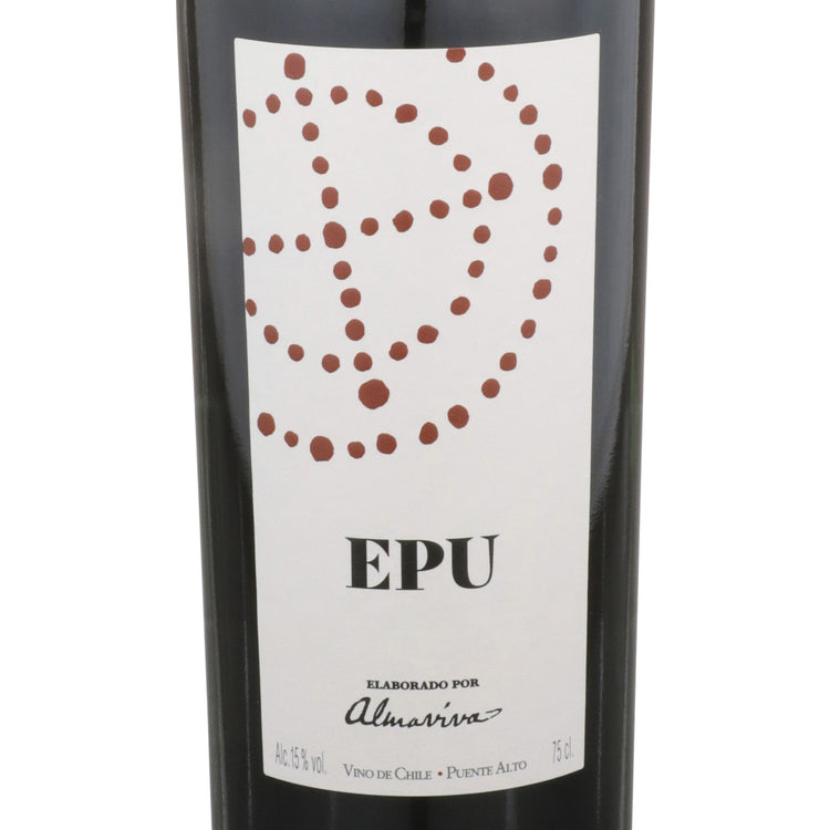 Almaviva Epu Red Wine Puente Alto 2021 Wood Box - 750ML - Front Label