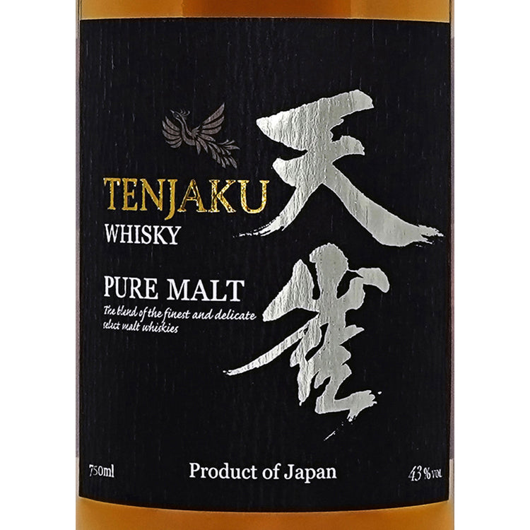 Tenjaku Pure Malt Whisky 86 - 750ML - Front Label