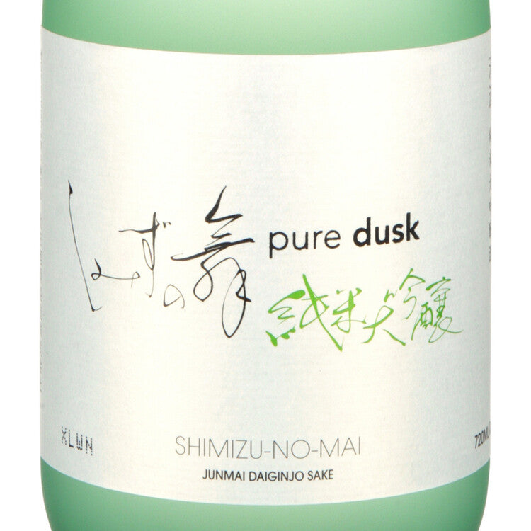 Shimizu No Mai Junmai Daiginjo Sake Pure Dusk - 720ML - Front Label