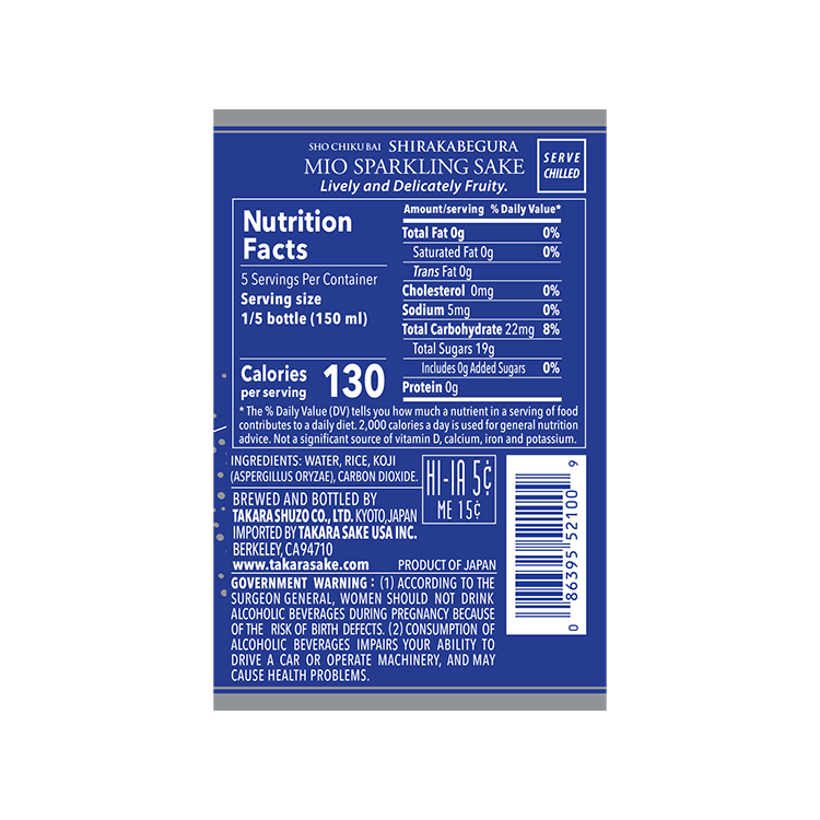 Sho Chiku Bai Sparkling Sake Mio Shirakabe Gura - 750ML - Back Label