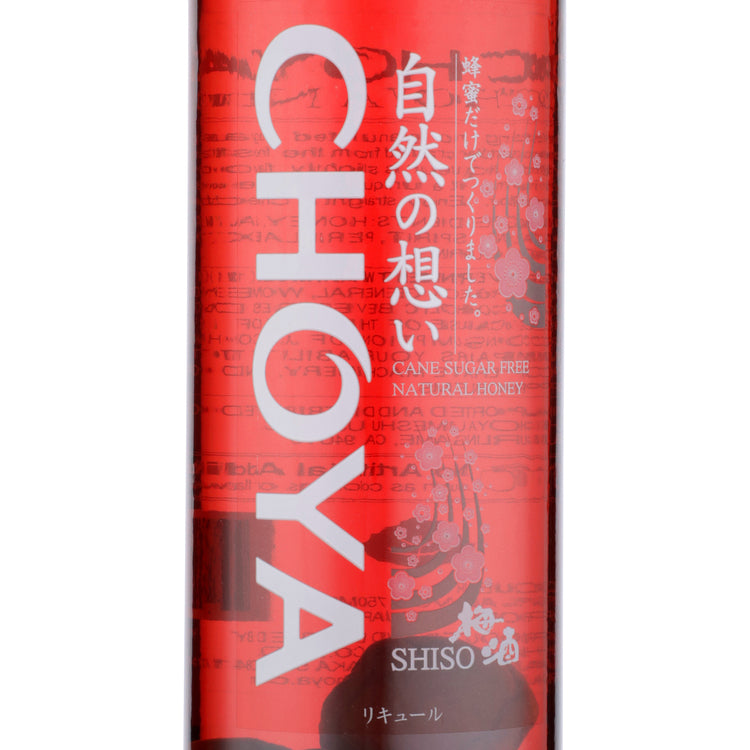 Choya Herbal Liqueur Natural Shiso Honey 30 - 750ML - Front Label