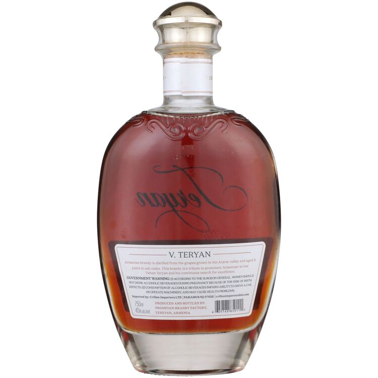 Teryan Brandy Extra Old 8 Yr 80 - 750ML