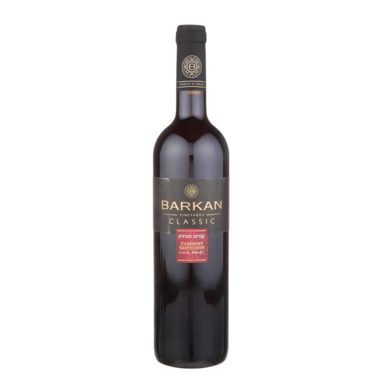 Barkan Cabernet Sauvignon Classic Galilee - 750ML