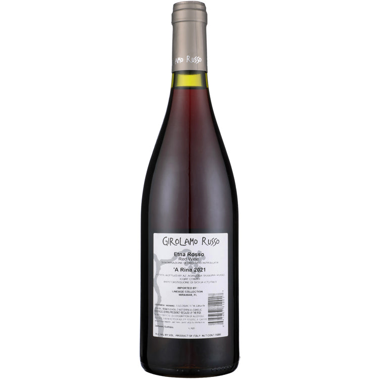 Gagliole Chianti Classico Riserva 2019 - 750ML