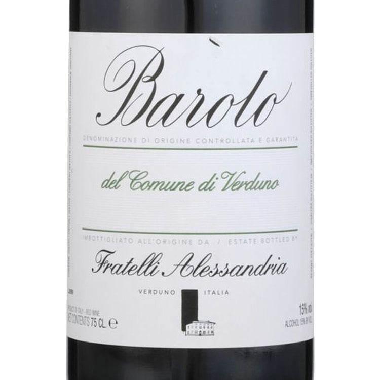 Marchesi Di Barolo Barolo Del Comune Di Barolo 2017 - 750ML - Front Label