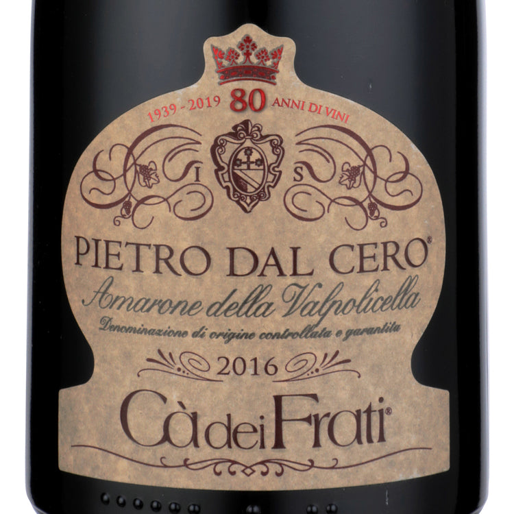 Ca Dei Frati Amarone Della Valpolicella Pietro Dal Cero 2016 - 750ML