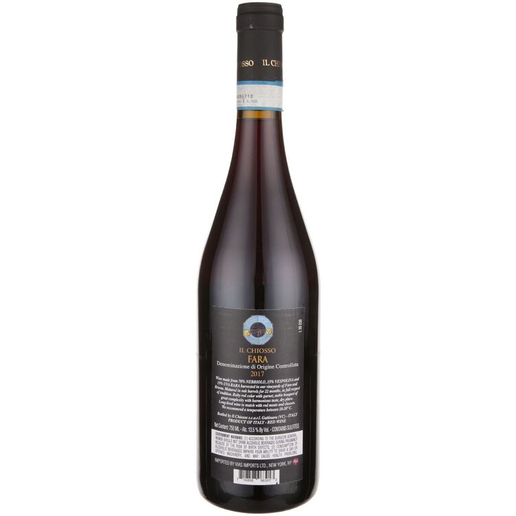 Il Chiosso Fara Rosso 2017 - 750ML