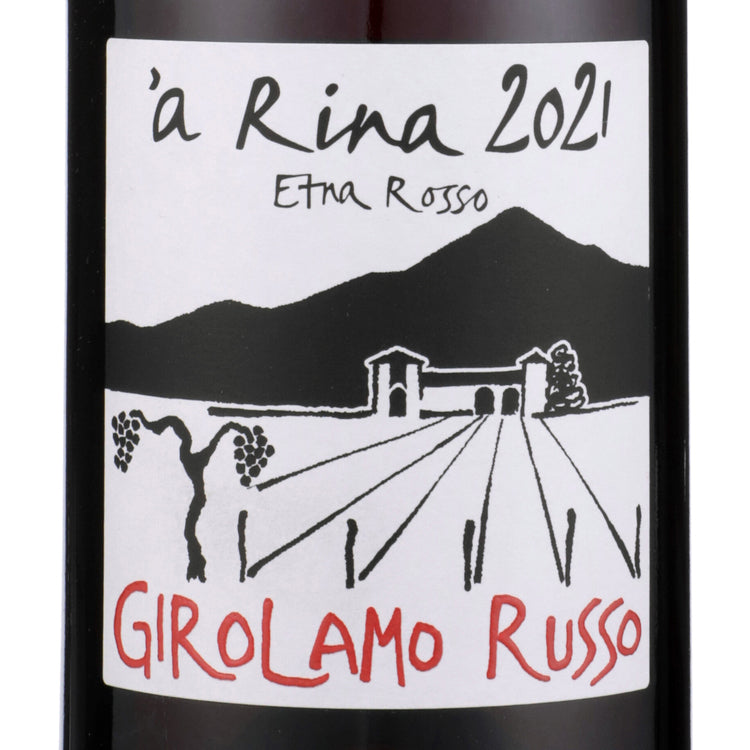 Gagliole Chianti Classico Riserva 2019 - 750ML