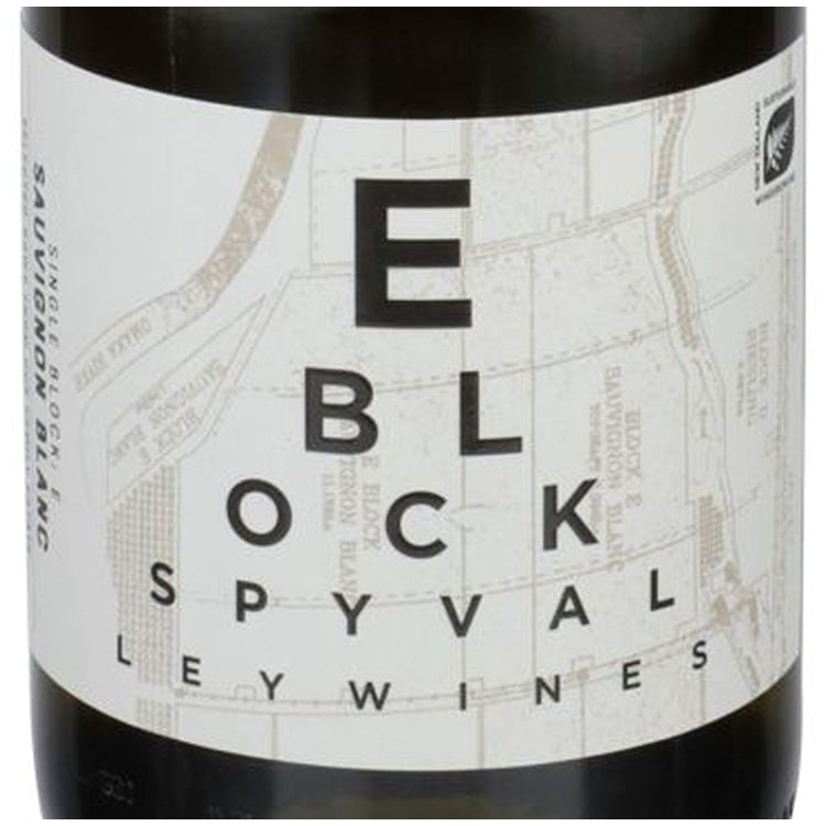 Spy Valley Sauvignon Blanc E Block Waihopai Valley 2022 - 750ML - Front Label