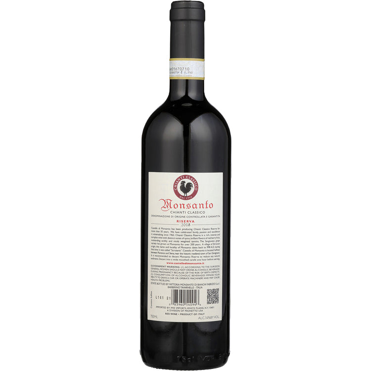 Castello Di Monsanto Chianti Classico Riserva 2020 - 750ML
