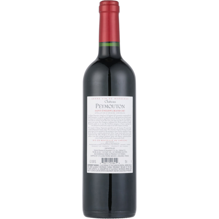 Chateau Peymouton Saint Emilion Grand Cru 2020 Wood Box - 750ML