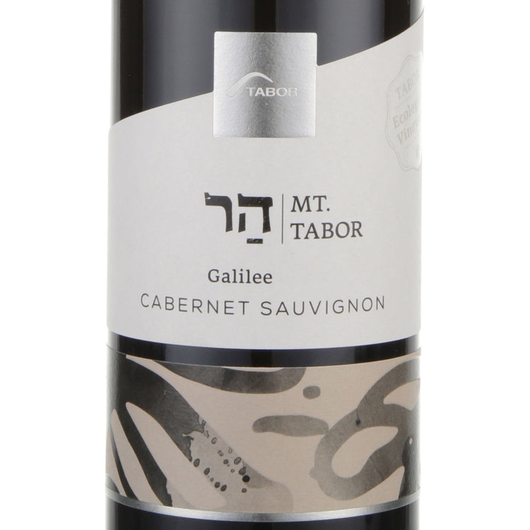 Mount Tabor Cabernet Sauvignon Galilee 2021 - 750ML
