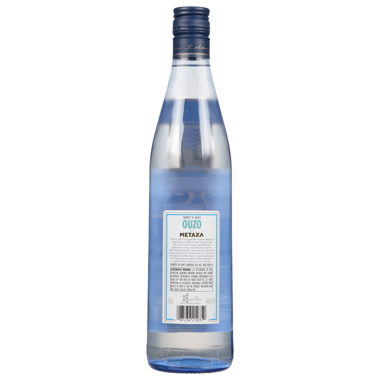 Metaxa Ouzo Anise & Mastic 80 - 700ML - Back