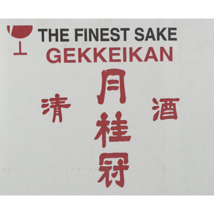 Gekkeikan Junmai Sake - 3.7L - Front Label