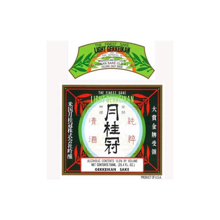 Gekkeikan Junmai Sake Light - 750ML - Front Label