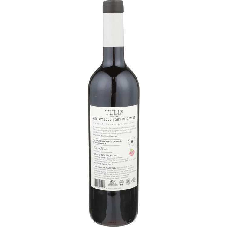 Tulip Just Merlot Judean Hills 2020 - 750ML