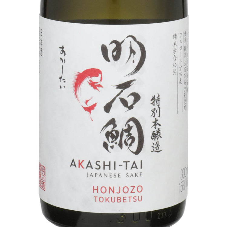 Akashi Tai Honjozo Sake Tokubetsu - 300ML - Front Label