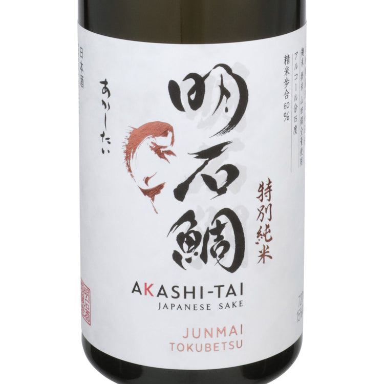 Akashi Tai Junmai Sake Tokubetsu - 720ML - Front Label
