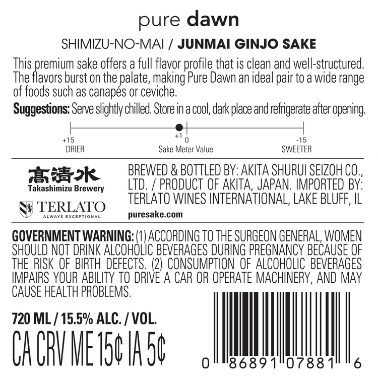 Shimizu No Mai Junmai Ginjo Sake Pure Dawn - 720ML - Back Label