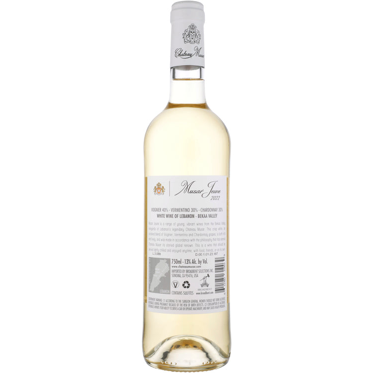 Musar Jeune Viognier/Vermentino/Chardonnay Bekaa Valley 2022 - 750ML