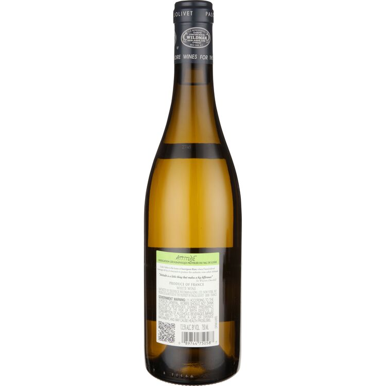Pascal Jolivet Sauvignon Blanc Attitude Val De Loire 2023 - 750ML