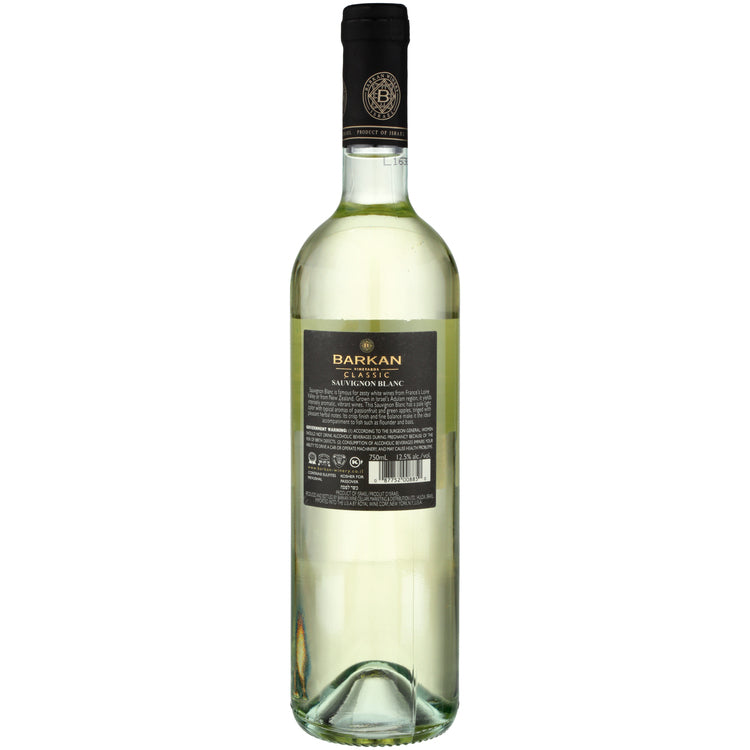 Barkan Sauvignon Blanc Classic Adulam - 750ML