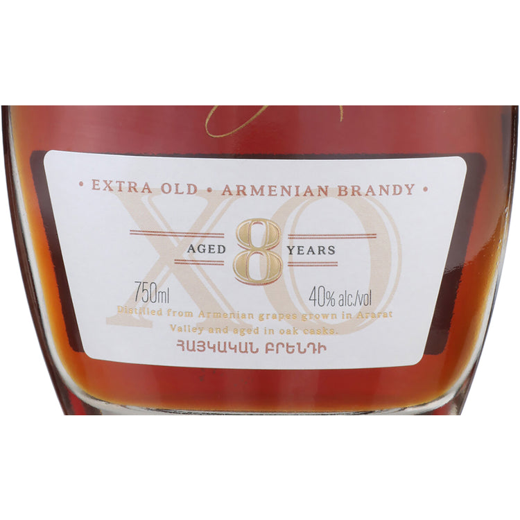 Teryan Brandy Extra Old 8 Yr 80 - 750ML