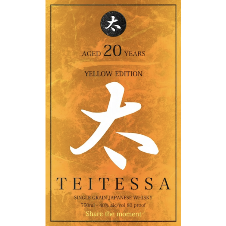 Teitessa Single Grain Japanese Whisky Yellow Edition 20 Yr 80 - 750ML - Front Label