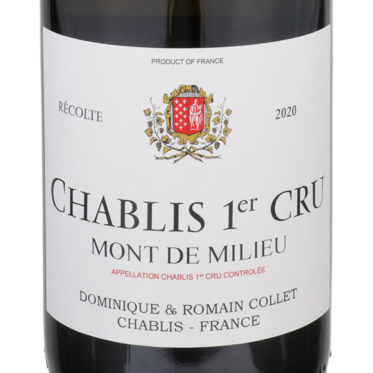 Dominique & Romain Collet Chablis Mont De Milieu Premier Cru Recolte 2 - 750ML - Front Label