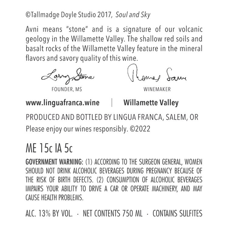 Lingua Franca Chardonnay Avni Willamette Valley 2021 - 750ML