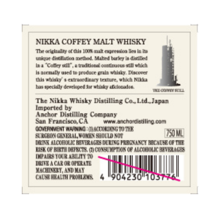Nikka Single Malt Whisky Coffey Malt 90 - 750ML - Back Label