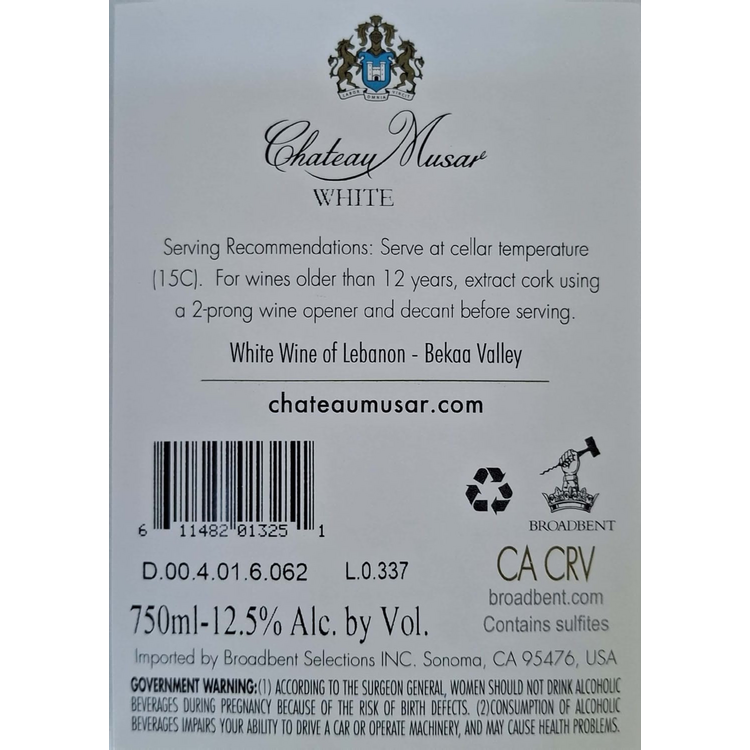Chateau Musar White Wine Bekaa Valley 2016 - 750ML - Back Label