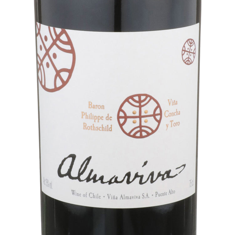 Almaviva Red Wine Puente Alto 2021 Wood Box - 750ML