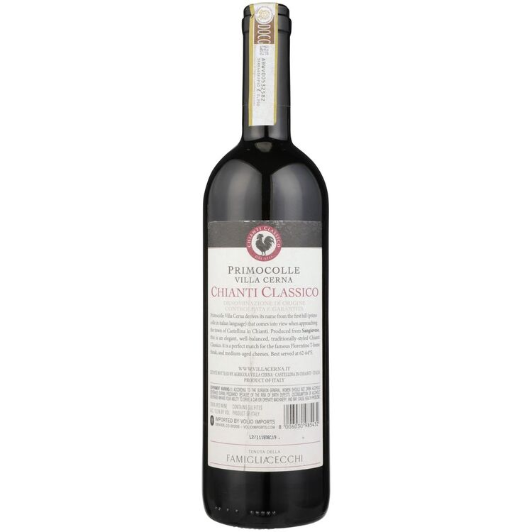 Villa Cerna Chianti Classico Primocolle 2020 - 750ML
