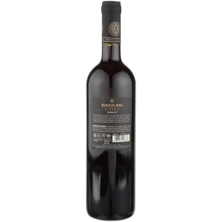 Barkan Merlot Classic Galilee - 750ML