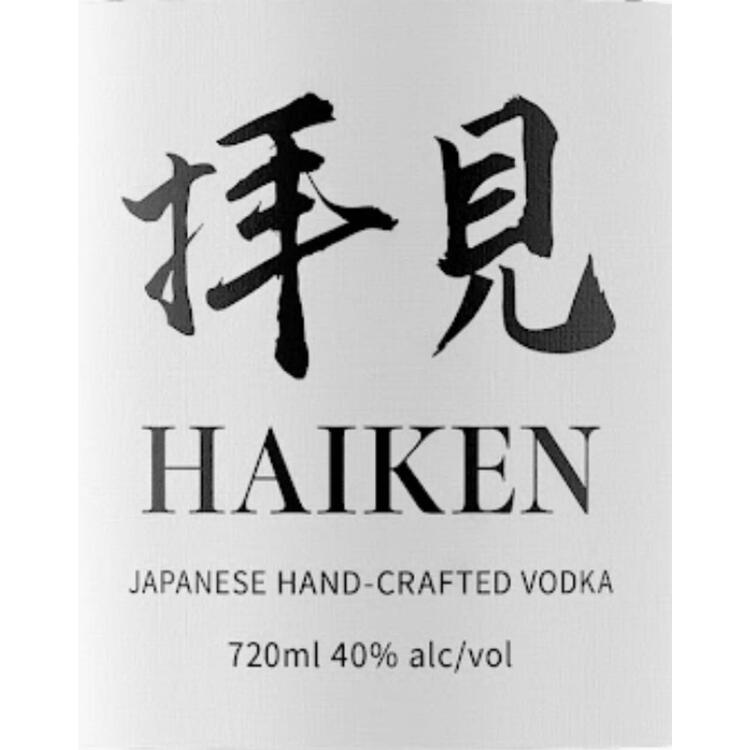 Haiken Japanese Vodka 80 - 720ML