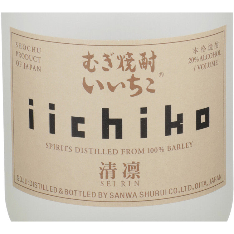 Iichiko Shochu Seirin 40 - 750ML - Front Label