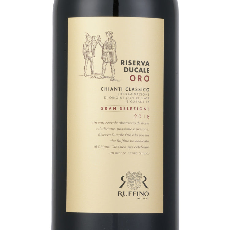 Ruffino Chianti Classico Gran Selezione Riserva Ducale Oro 2018 Wood B - 1.5L