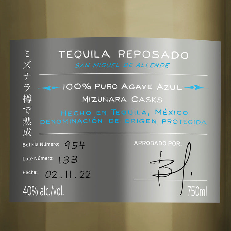 Casa Dragones Tequila Reposado 80 Naked No Box - 750ML
