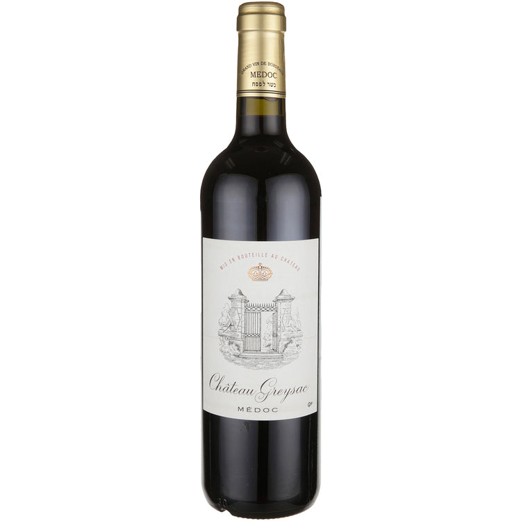 Chateau Greysac Medoc 2020 Wood Box - 750ML