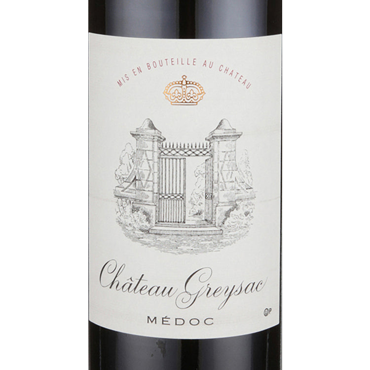 Chateau Greysac Medoc 2020 Wood Box - 750ML