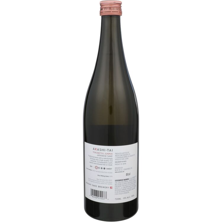 Akashi Tai Junmai Sake Tokubetsu - 720ML