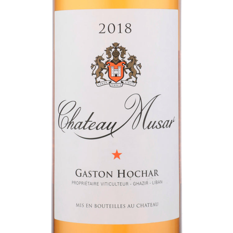 Chateau Musar Rose Wine Bekaa Valley 2018 - 750ML