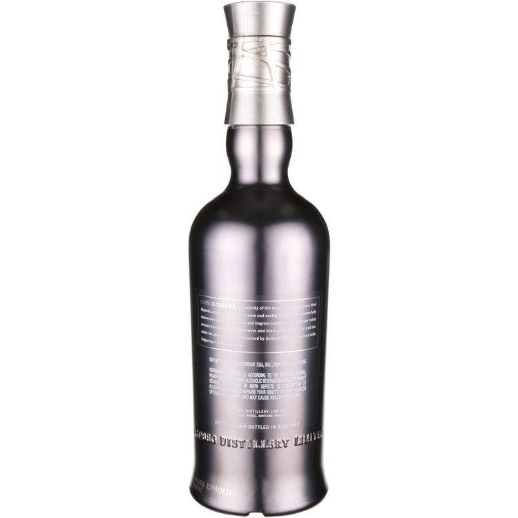 Ardbeg Single Malt Scotch 25 Yr 92 - 750ML