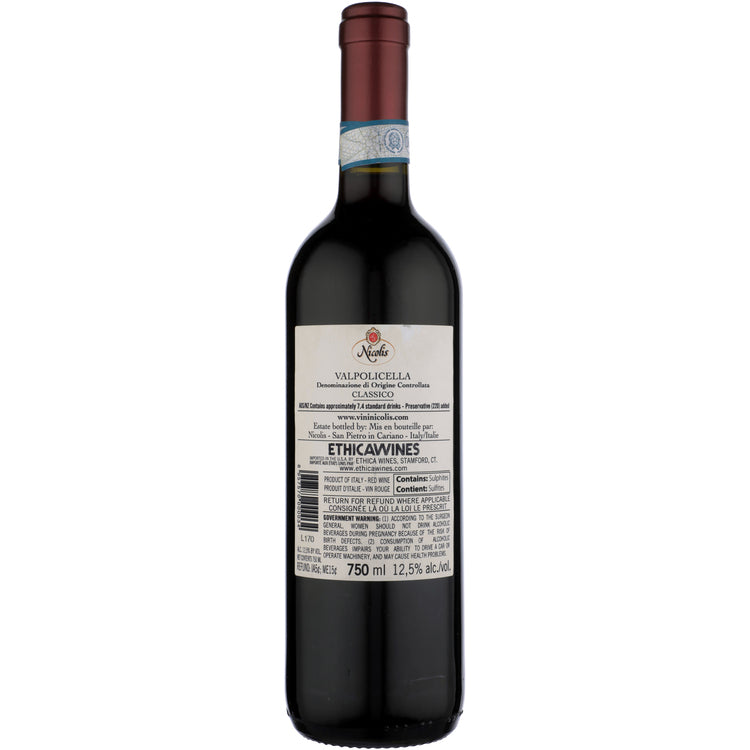 Nicolis Valpolicella Classico 2020 - 750ML