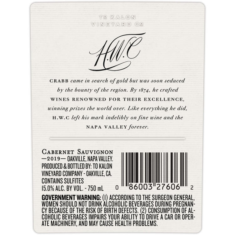 To Kalon Vineyard Co. Cabernet Sauvignon Hwc To Kalon Vineyard Oakvill - 750ML - Back Label