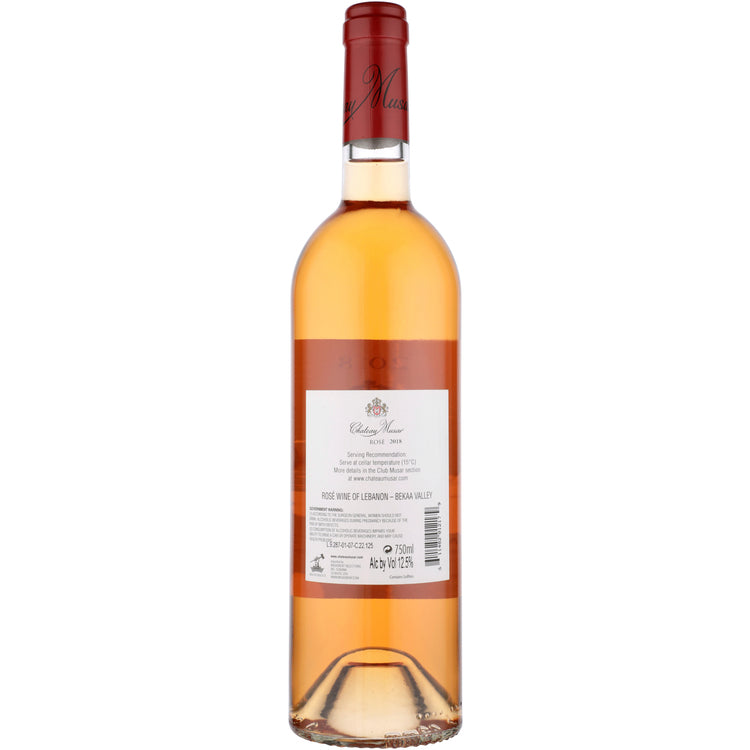 Chateau Musar Rose Wine Bekaa Valley 2018 - 750ML