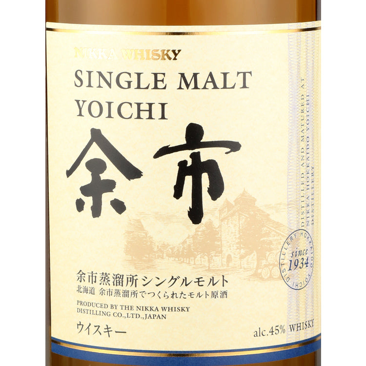 Nikka Single Malt Whisky Yoichi 90 - 750ML
